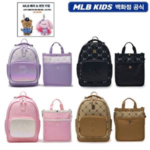 MLB키즈 뉴럭스 모노그램 책가방 세트 7ABKMD25N JS