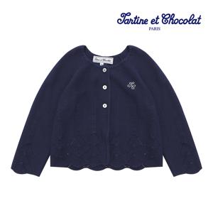 [정상가 119,000] GL샬럿가디건