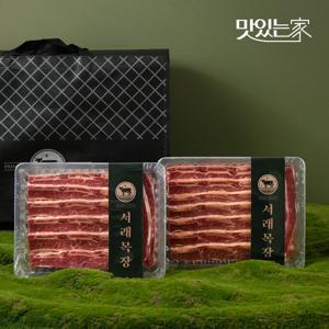서래목장 프리미엄 LA갈비 3kg(1.5kg+1.5kg) 선물세트
