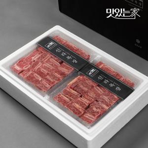 신라목장 프리미엄 찜갈비 4kg(2kg+2kg) 선물세트