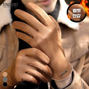 겨울 인조 스웨이드 다용도장갑 미끄럼방지 벨벳원단 등산 카메라 라이딩 스키 Bon-2627