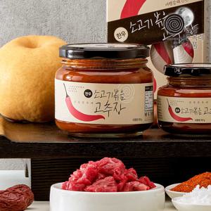 순창문옥례식품 한우소고기 볶음고추장 500g 유리