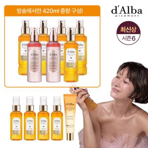 [방송1/초대박] 최신상 엑소세럼 9통+레드세럼 2통+리커버리크림