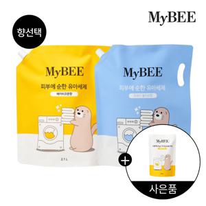 피부에순한 유아세제 2.1L 2팩+유연제 2.1L 2팩