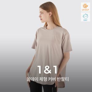 올데이 루즈핏 반팔티 2종세트 여성 요가복 러닝복 운동복