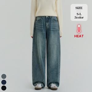 [브리치]  / 겨울 기모 커브드 벌룬핏 와이드 데님 팬츠 (J2543)