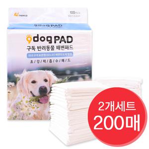구독 고흡수 강아지 배변패드 200매100매 2개세트