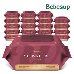 시그니처 위드레드 70매 캡 20팩