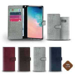 [국내제작 고급가죽] S25울트라 플러스S25 S24 S23 폴드7 아이폰17 16 15 버디4 점프4 퀀텀6 A16 가죽 지갑 폰케이스-마린