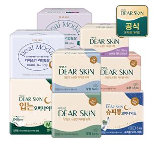 디어스킨/리얼모달 생리대 BEST 3팩 모음 /팬티라이너/입는 오버나이트 외