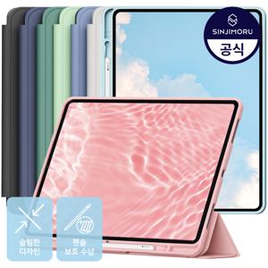 신지폴리오 아이패드 전기종 프로 미니 에어 M4 M3 M2 11 10 9 8 7 6 5 4 3세대 애플펜슬 수납 스마트커버 케이스