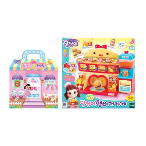 말랑스티커북이 있는  햄버거가게 세트