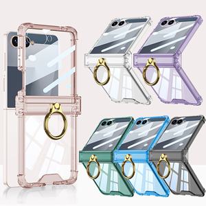 갤럭시 z플립 7 6 플립 투명 액정보호 컬러 범퍼 핑거 링 그립 힌지 풀커버 슬림 케이스