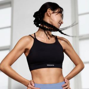 [정상가 89,000원] [김민지 착용] 우먼스 숏 브라탑 SQ122PBR11