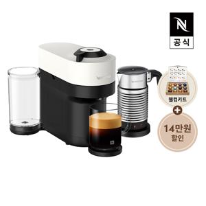 버츄오 팝+ GCV6 에스프레소 캡슐커피머신 화이트+에어로치노4