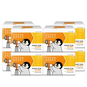 기저귀 매직슬림 에어엠보 팬티형 8팩 (대형/특대형/키즈형/빅형)★