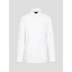 이지케어 스트레치 트윌 솔리드 슬림핏 셔츠 - 화이트 (MA5764AS11)