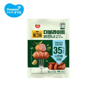 통그릴 더블라이트 비엔나 260g 4봉