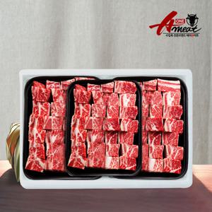 [냉동] 초이스 미국산 찜갈비 3팩 (3kg)/초이스등급