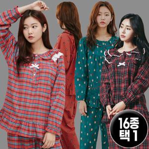 [하프클럽/알콩단잠]여성잠옷세트 기모 순면 빅사이즈 수면 파자마 겨울 실내복 크리스마스 파티룩 연말선물