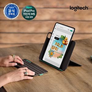 코리아 공식 Flip Folio 11 아이패드 거치대 블루투스 휴대용 케이스 키보드 프로 에어 M2 M3 M4