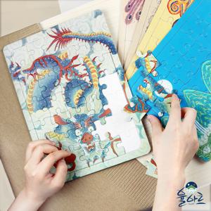 민화 판 퍼즐 전통 작호도 굿즈 그림 맞추기 호작도 까치호랑이 어린이 직소 감각발달 미술 놀이 초등 게임 유아판퍼즐