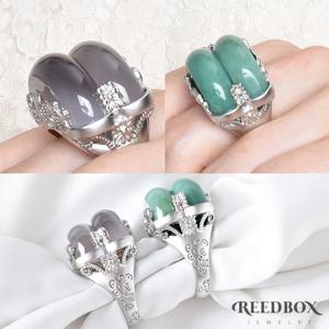 [선물포장] 혼주 한복반지 예단 천연원석 옥 회자마노 금비매화 무광 은버니쉬 쌍가락지 반지