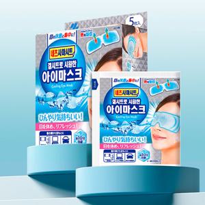 네츠사마시트 아이마스크 5매 쿨링 수면안대