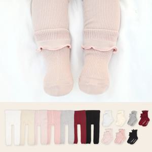 [하이베이비클럽] 러블리 타이즈 + 양말세트(0~8세용)/양말세트/유아양말/유아타이즈/아기양말/출산선물/