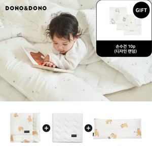 구름 모달 아기 이불 3종[와이드베개+모달이불+모달패드]