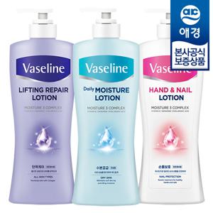 [애경] 바세린 바디로션 450ml x3개