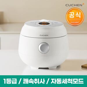 미니 3인용 전기밥솥 CRM-CD0340W 이유식/쾌속취사/터치패널