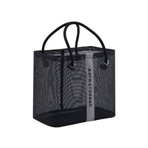 수영 목욕가방 드라이백 수영장 가방 메쉬 샤워 목욕가방 드라이백 수영장가방 메쉬수영가방