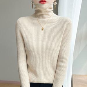 [브리치]  / NK3197 여성 소프트 골지 목폴라 긴팔 니트티