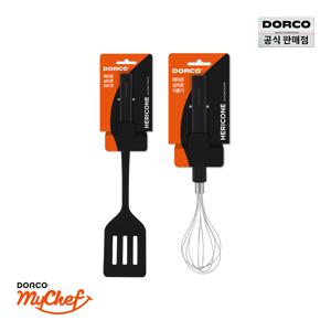 도루코 헤리콘 실리콘 2종세트 [뒤지개+거품기]