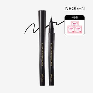 엑스트라 틴티드 엣지라이너 아이라이너 0.7g(특허팁/선명한 눈매)