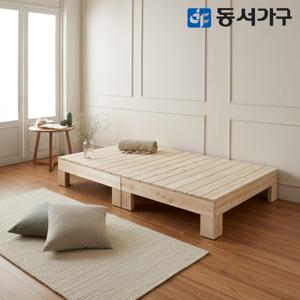 힐링 히노끼 편백나무 평상형 SS침대_프레임 DF638419