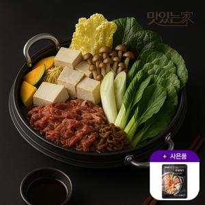 관서식 정통 스키야끼 밀키트 2인분+추가리얼 부대찌개