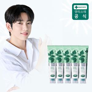 베스트셀러 신제품 플러스화이트 프로 불소치약 160g 5개