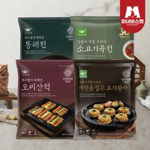 명절모듬전4종 계란고기완자 오미산적 동태전 소고기육전