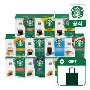 스타벅스 돌체구스토 캡슐커피 (12캡슐) x 5박스(+ 스타벅스 글라스머그)
