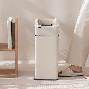 냄새차단 스마트 자동센서 휴지통 쓰레기통 30L (날개형)