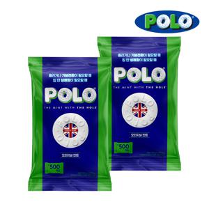 폴로 대용량 캔디 오리지널 500개입X2봉
