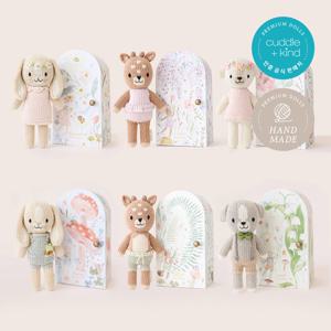 커들앤카인드 타이니 사이즈 (디자인선택)100% 핸드메이드 애착인형 아기 출산 임신 선물