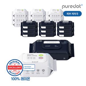 저자극 티슈세트 (소독티슈 10팩+로션물티슈 10팩 세트)