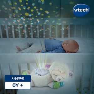 3 in 1 별빛 자장가 수면등