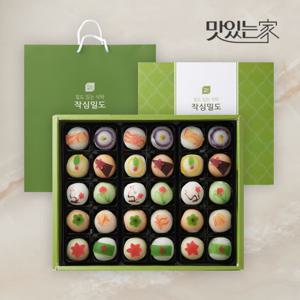 다과한상 화과자세트 2호 / 30입