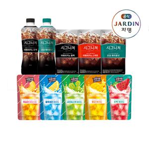 편의점 BEST 파우치 커피&음료 1+1 골라담기 커피/에이드/청보리차