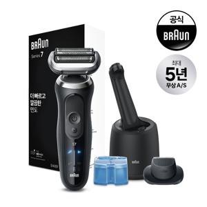 [BRAUN]  New 전기면도기 시리즈7 72-N7200cc 블랙