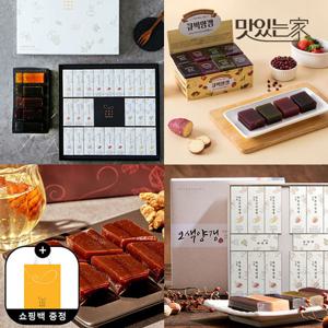화과방 양갱 전병 선물세트모음 어르신선물 전통간식 화과자 선물추천